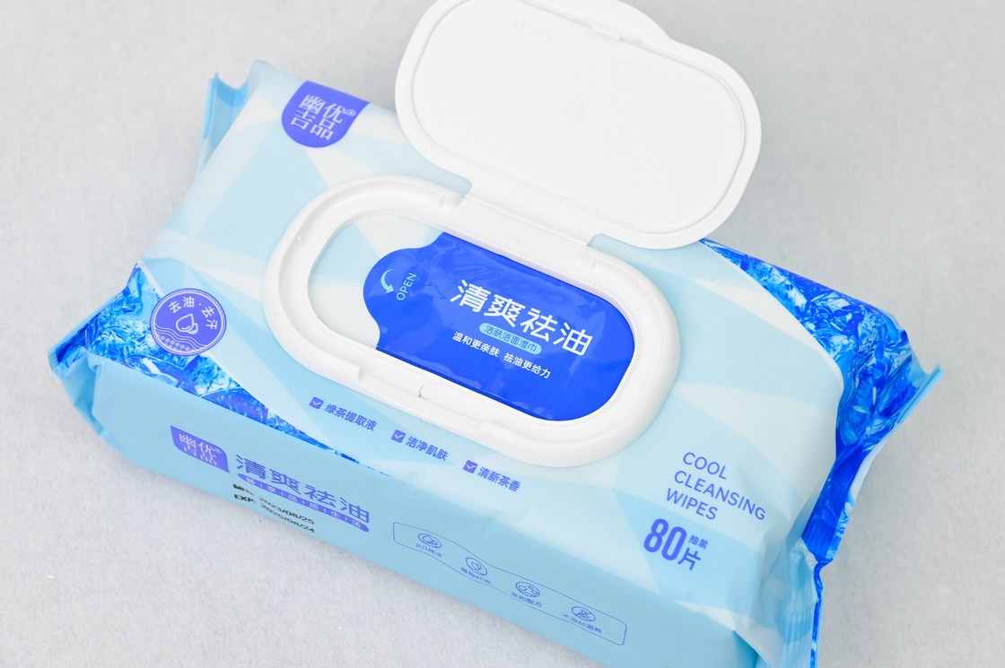Disposable Face Towel